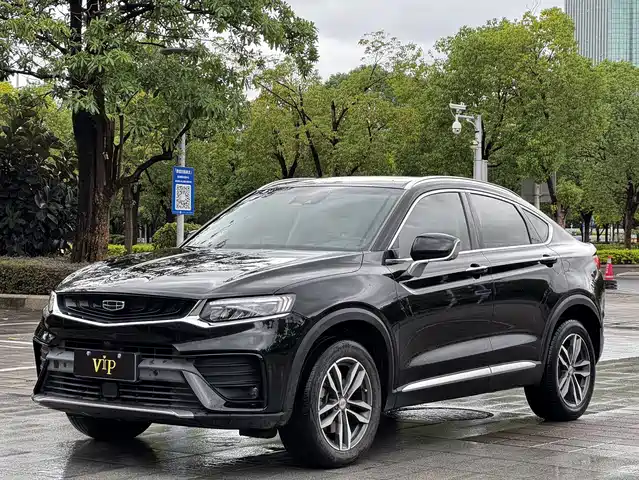 GEELY AUTOMOBILE XINGYUE