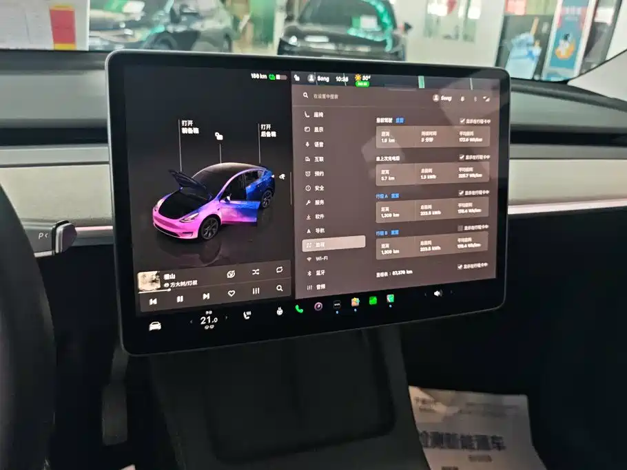 Tesla Model Y — миниатюра 13