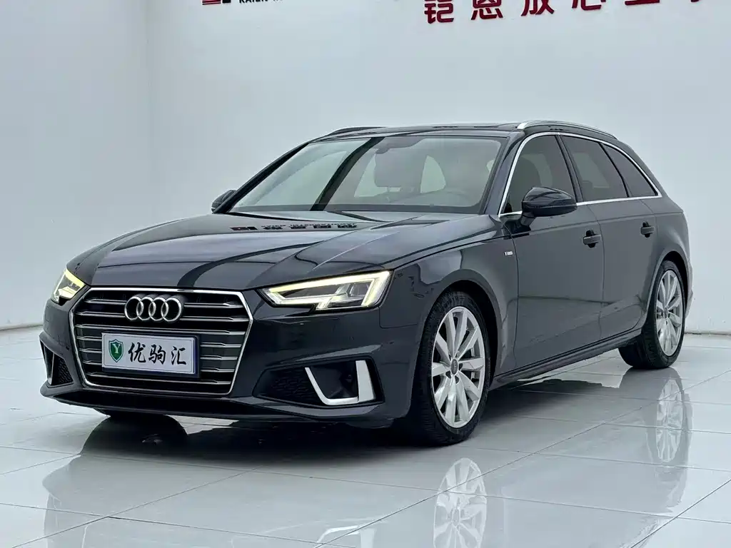 Audi A4 (Import)
