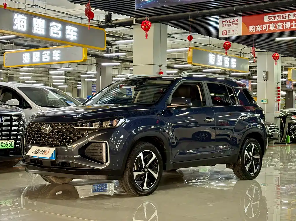 Hyundai ix35 2023