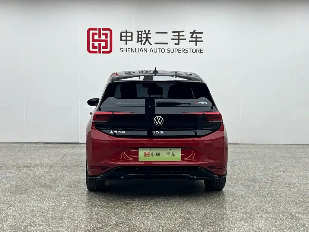 Volkswagen ID.3 — миниатюра 4