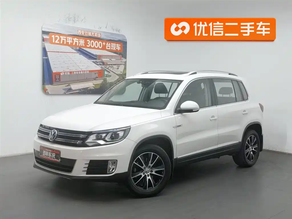 Volkswagen Tiguan 2016