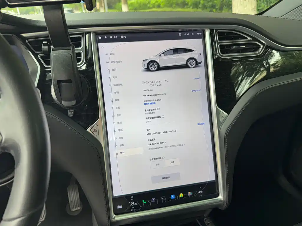 Tesla Model X — фотографии объявления, Фото 10