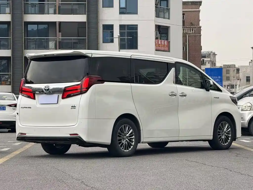 Toyota Alphard 2020 2.5L Luxury