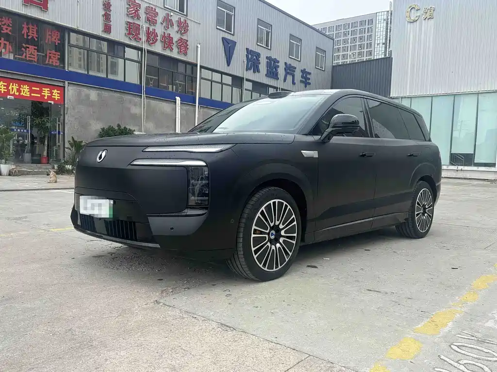 Denza Denza N8L