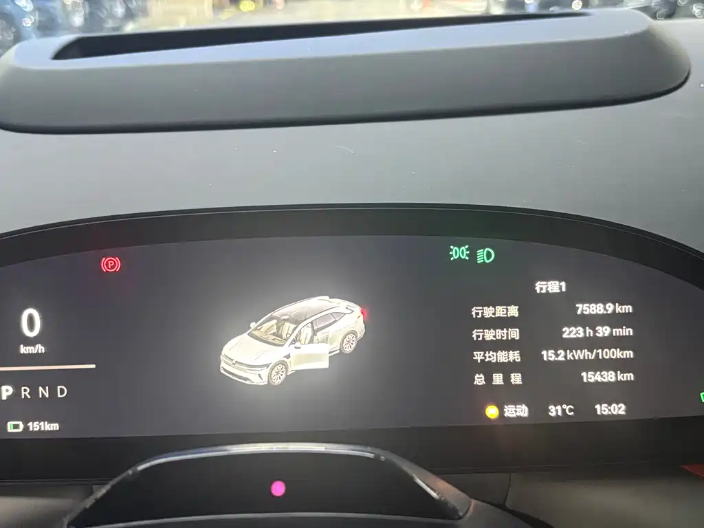Zeekr 007GT 2025 Smart Drive 100kWh