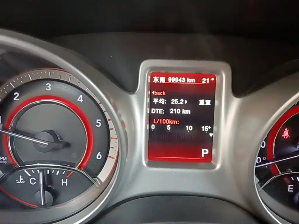 Dodge Journey — миниатюра 12