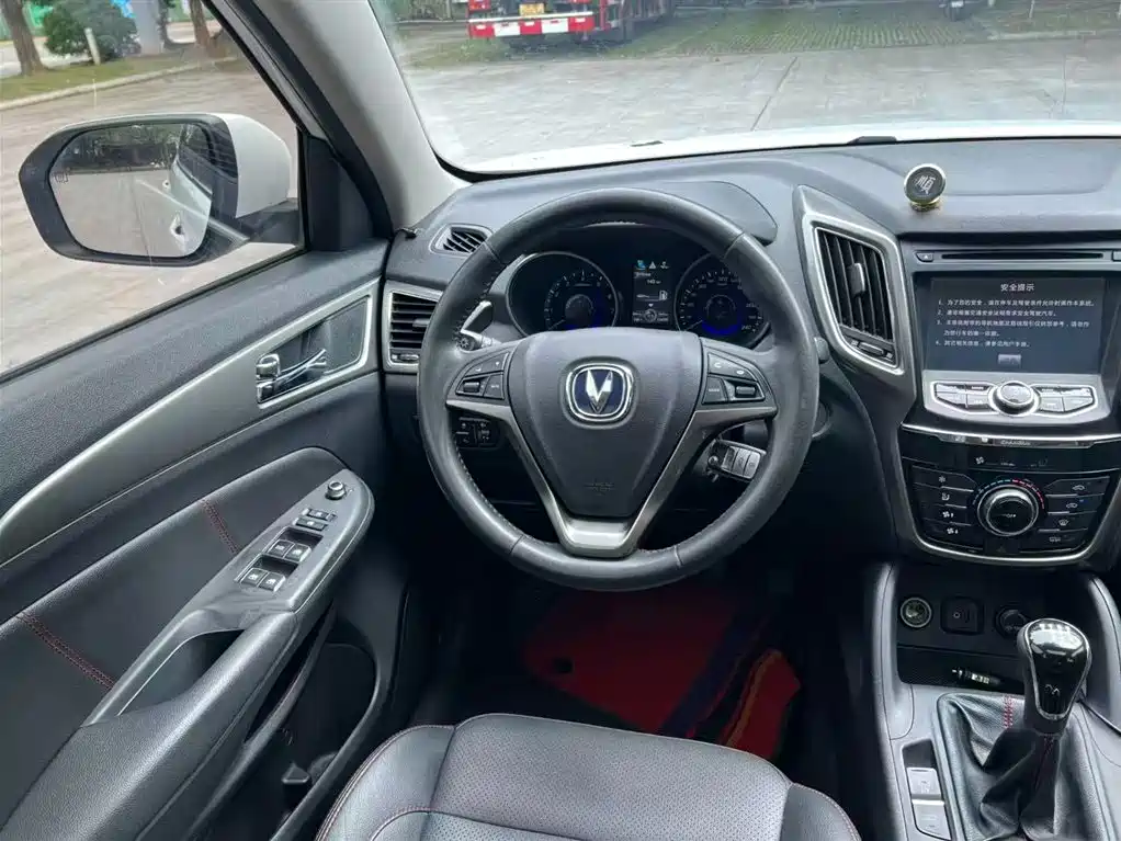 Changan CS75 2014 2.0L MT Luxury V