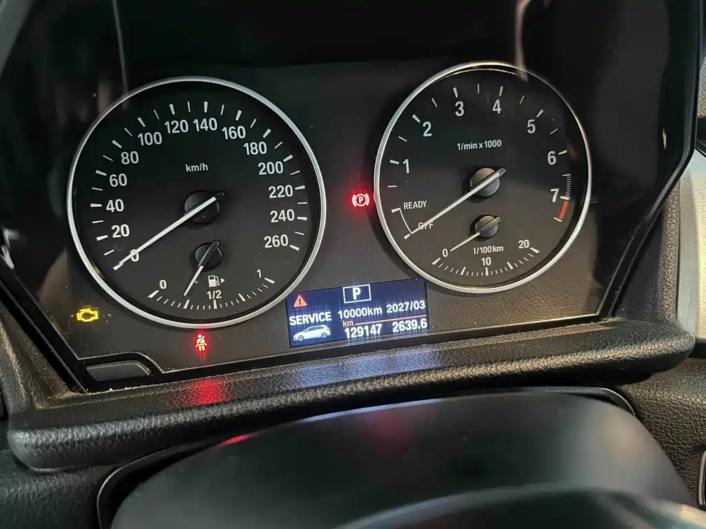 BMW 2 Series Active Tourer — миниатюра 9