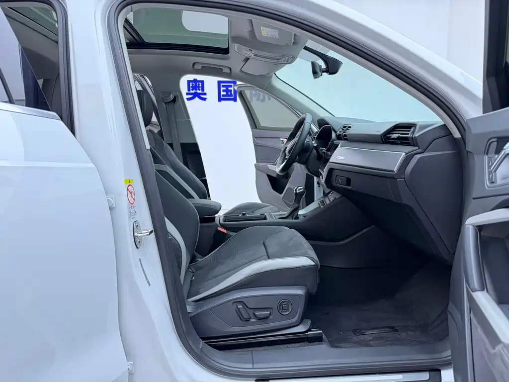Audi Q3 — миниатюра 14
