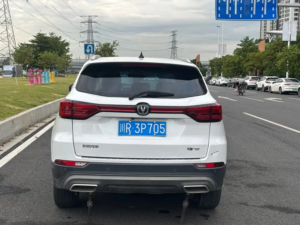 CHANGAN CS75