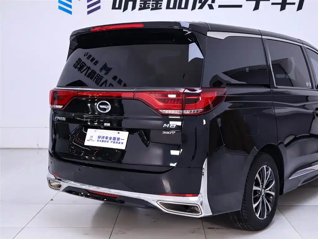 GAC M8 2023 390T Premium