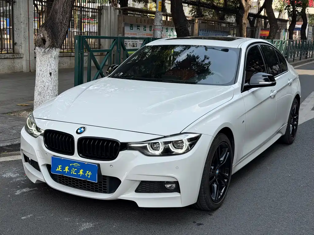 BMW 3 Series 2019