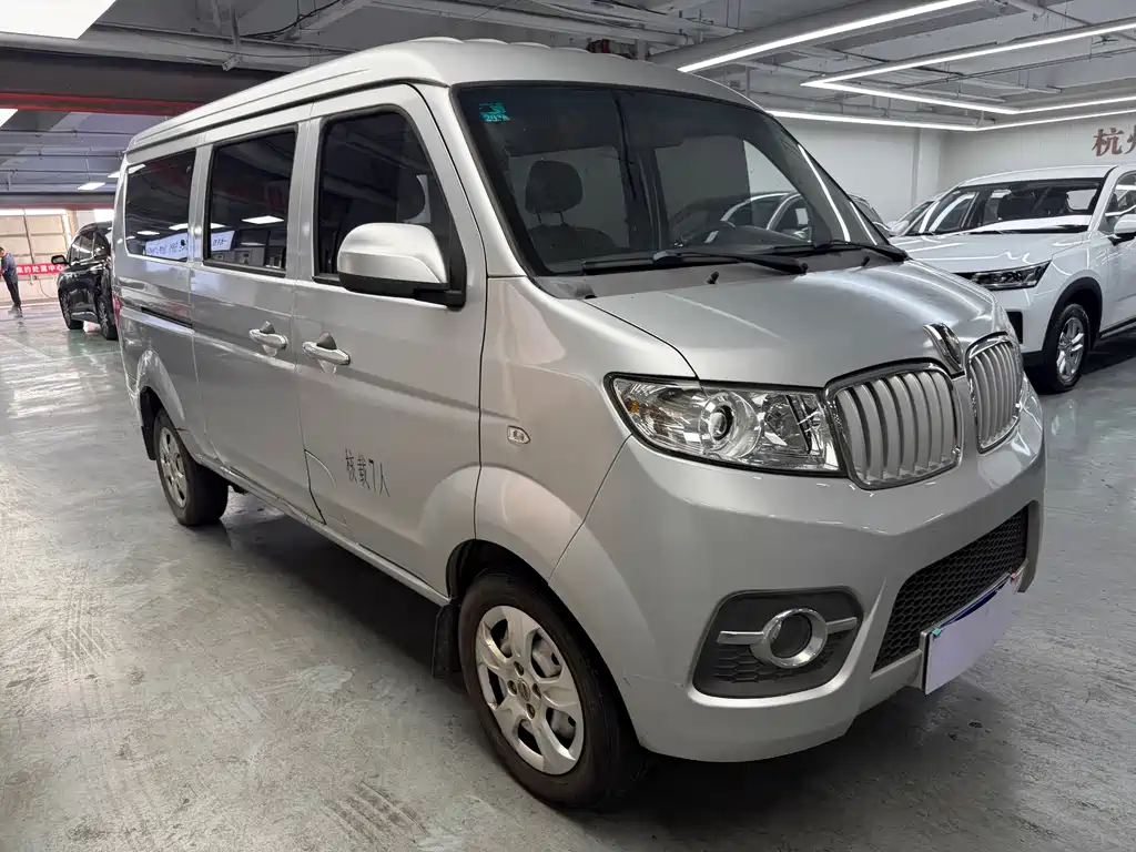 Jinbei X30 — миниатюра 3