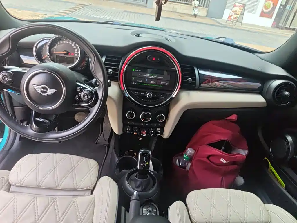 MINI Mini — миниатюра 10