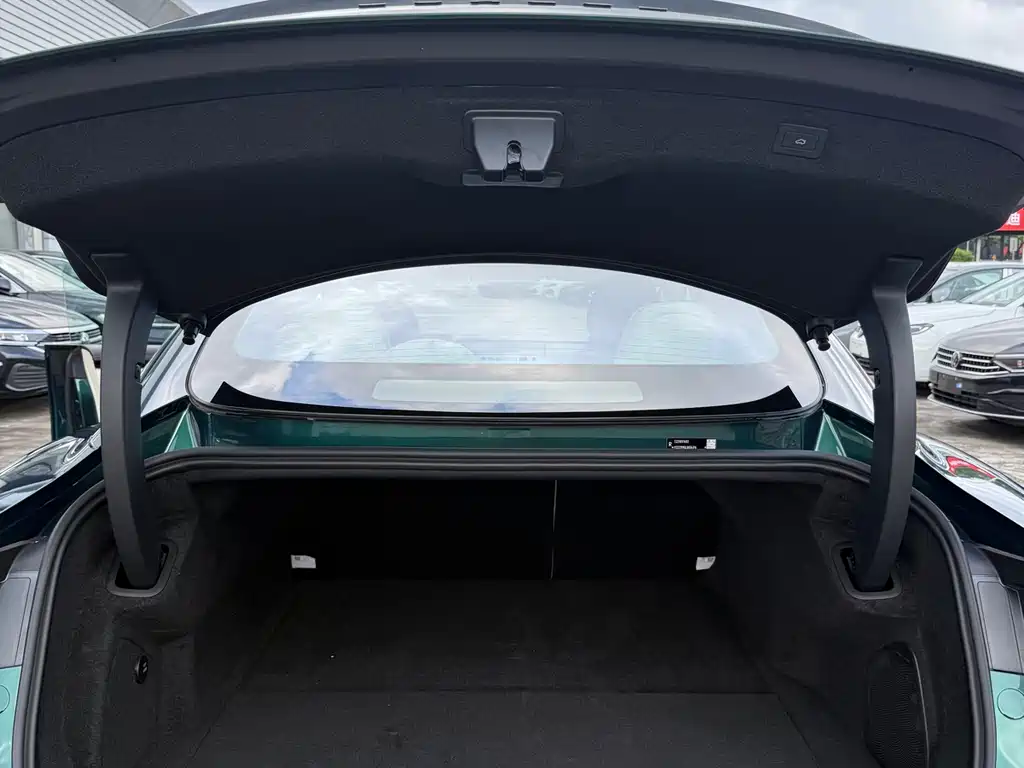 Luxeed S7 2025 705km Max