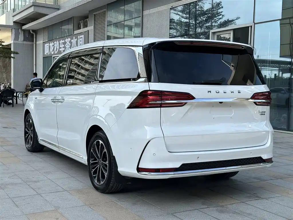 ROEWE IMAX8