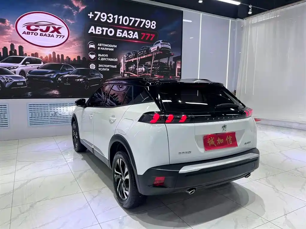 Peugeot 2008 2022 230THP THE ONE