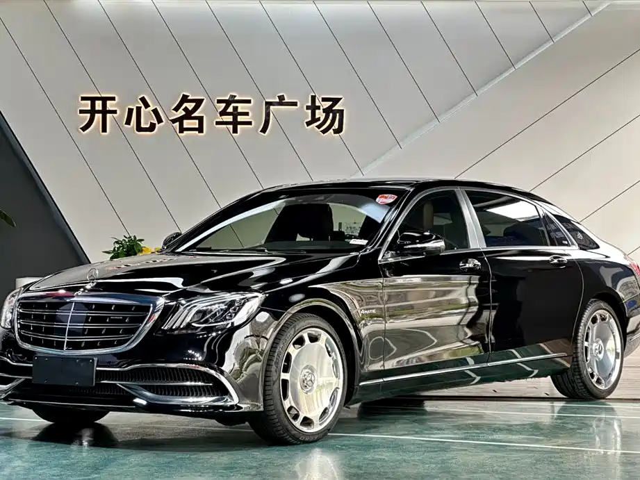 Mercedes-Benz S-Class 2018