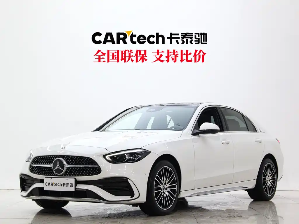 Mercedes-Benz C-Class 2024