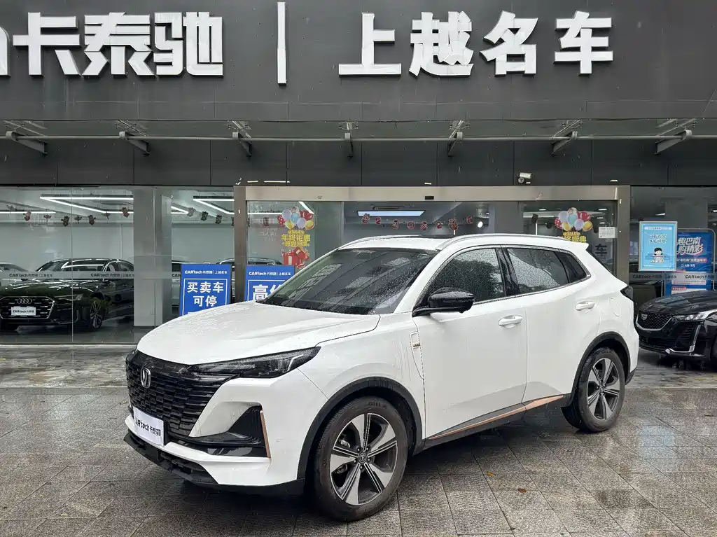 Changan CS55PLUS 2023