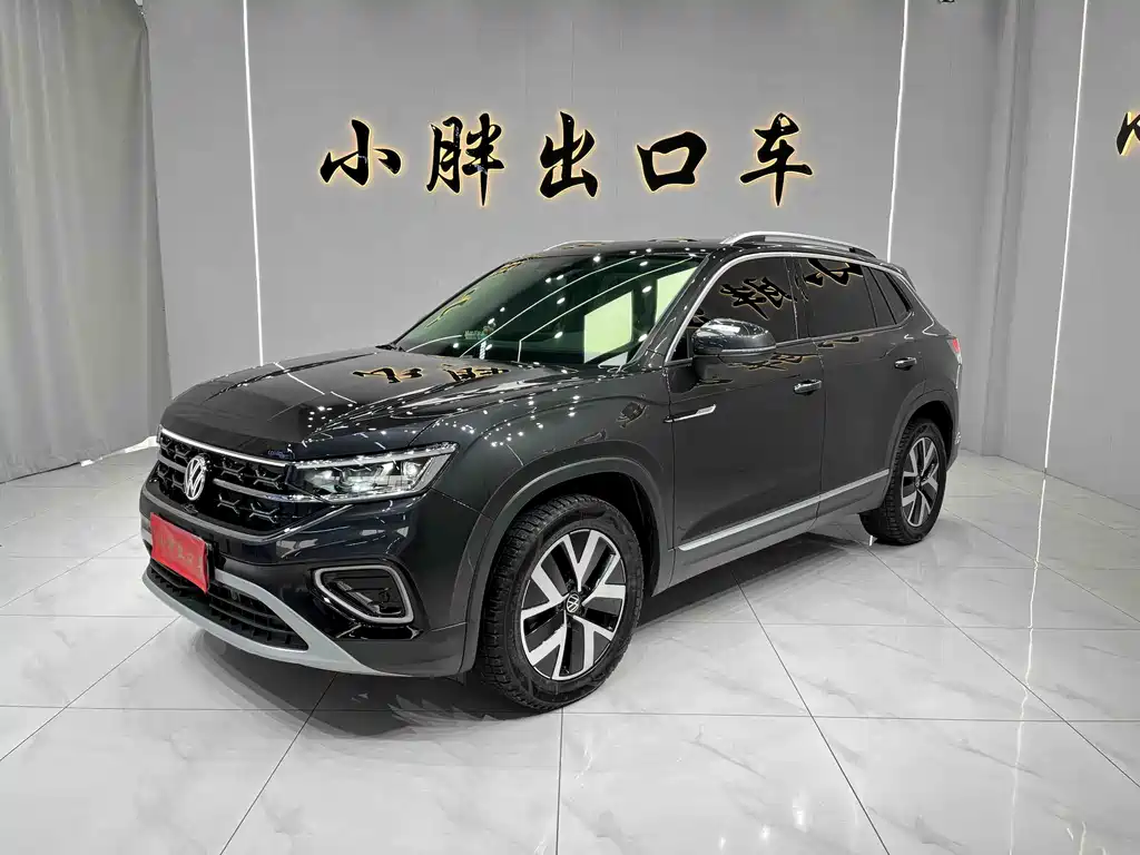 Volkswagen Tayron 2023
