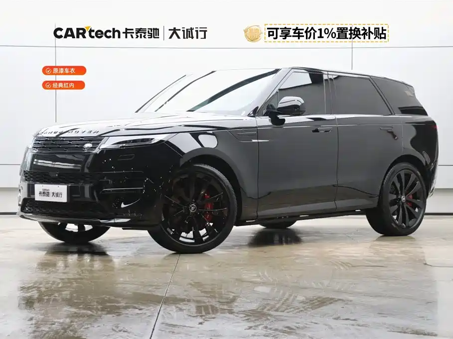 Land Rover Sport 2025