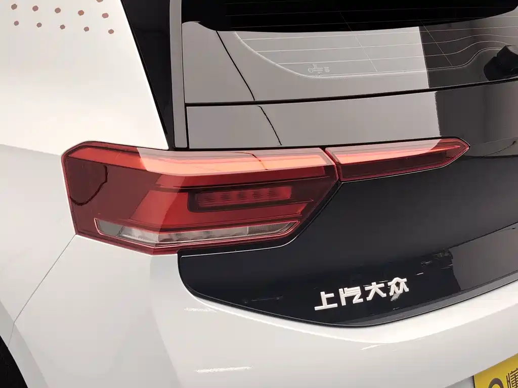 Volkswagen ID.3 — миниатюра 12