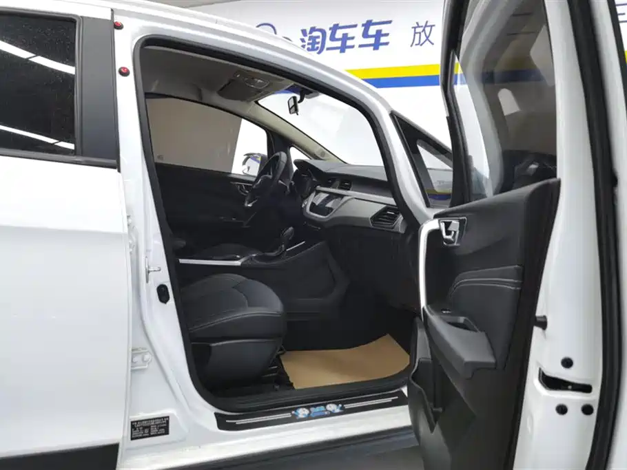 Geely Vision X3 X3 2020 1.5L CVT Elite