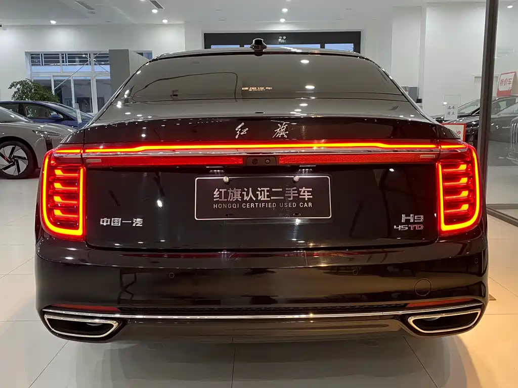 Hongqi HONGQI H9