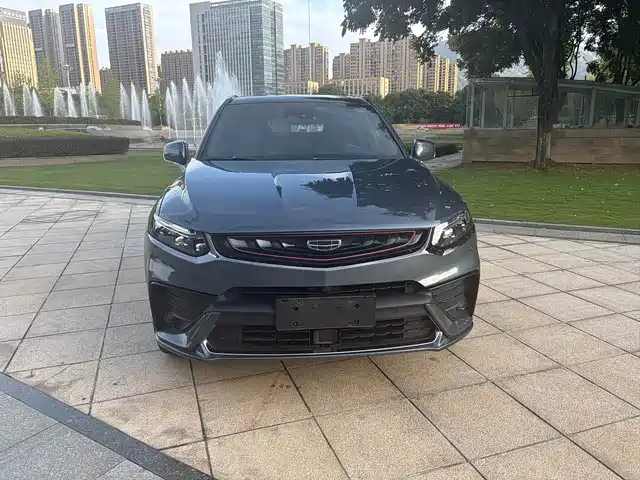 GEELY AUTOMOBILE XINGYUE