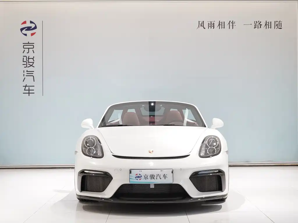 Porsche Boxster 2013 Boxster 2.7L