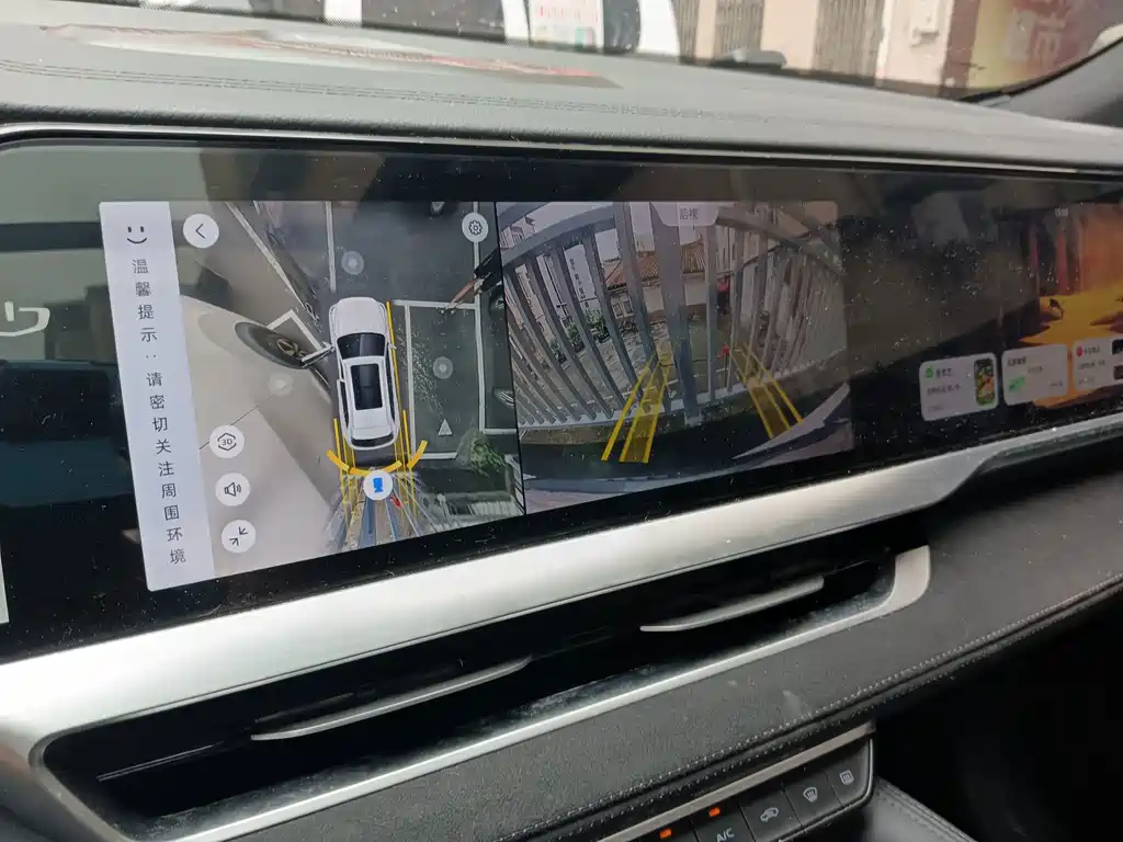 Geely Xingyue L — миниатюра 10
