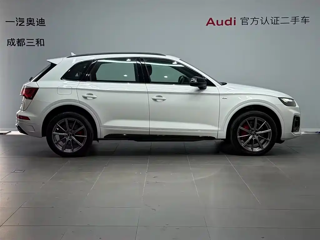 Audi Q5L 2023 40T Luxury