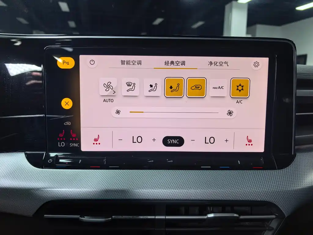 Volkswagen Lamando — миниатюра 17