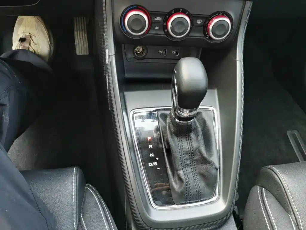 MG ZS — миниатюра 14