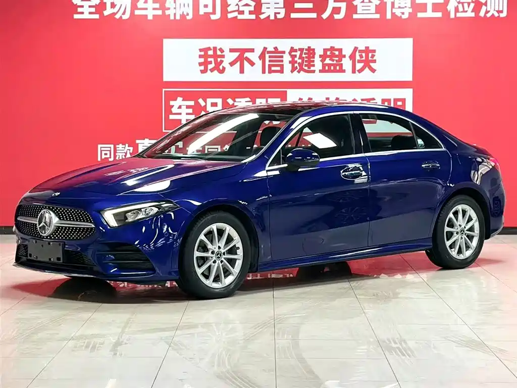Mercedes-Benz A-Class 2021