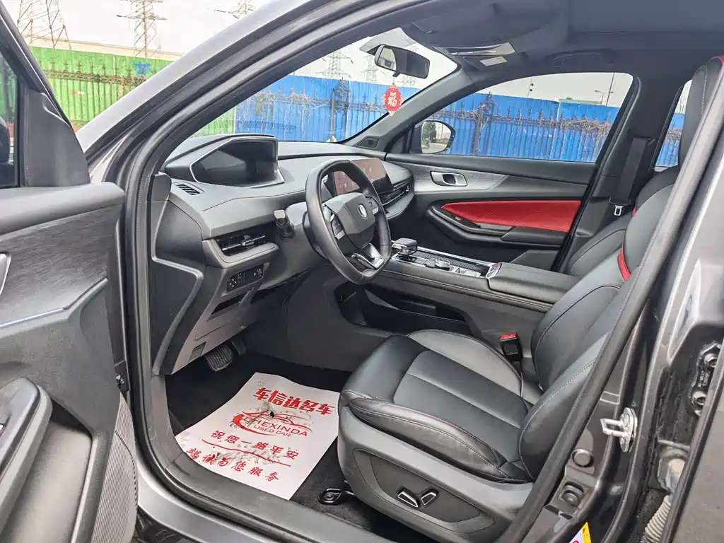 Changan CS55PLUS CS55 PLUS 2024 1.5T DCT