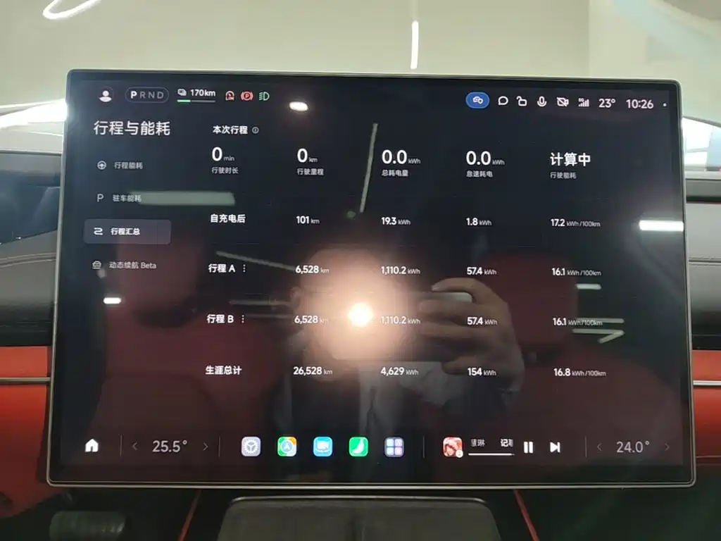 Xiaomi SU7 — миниатюра 12