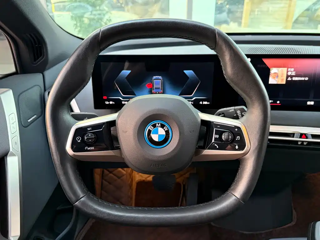 BMW iX — миниатюра 8