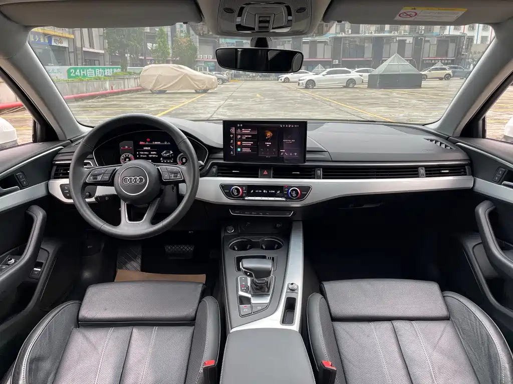 Audi A4L 2020 40 TFSI Luxury