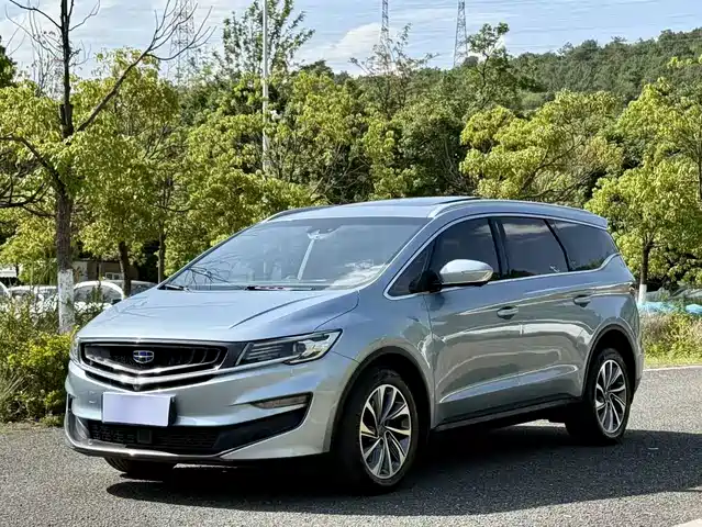 2019 Geely Jiaji