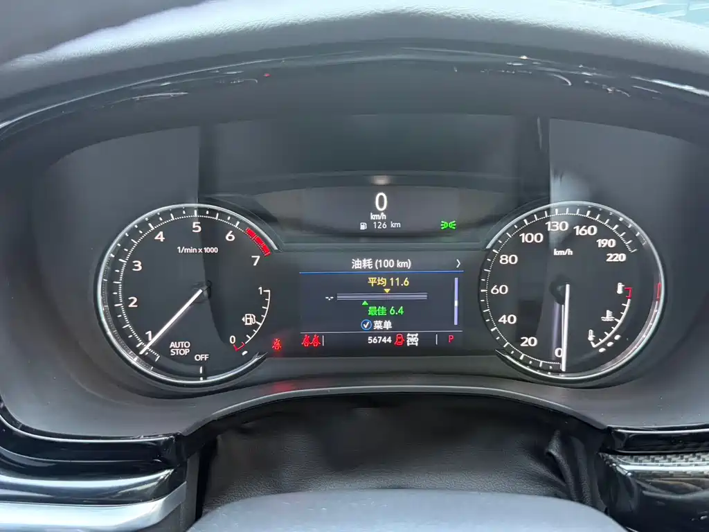 Cadillac XT6 — миниатюра 8