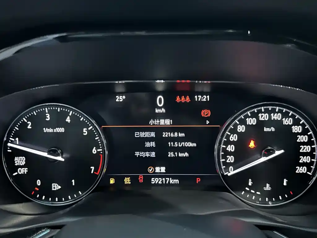 Buick Envision S — миниатюра 12
