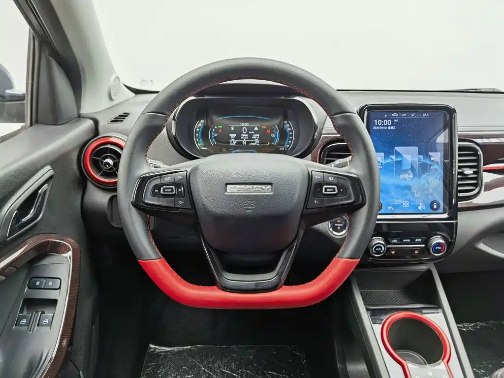 Chery QQ Little Ant — миниатюра 11