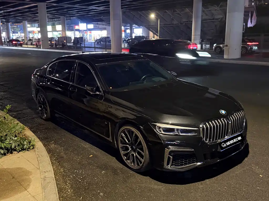 BMW 7 Series 2020