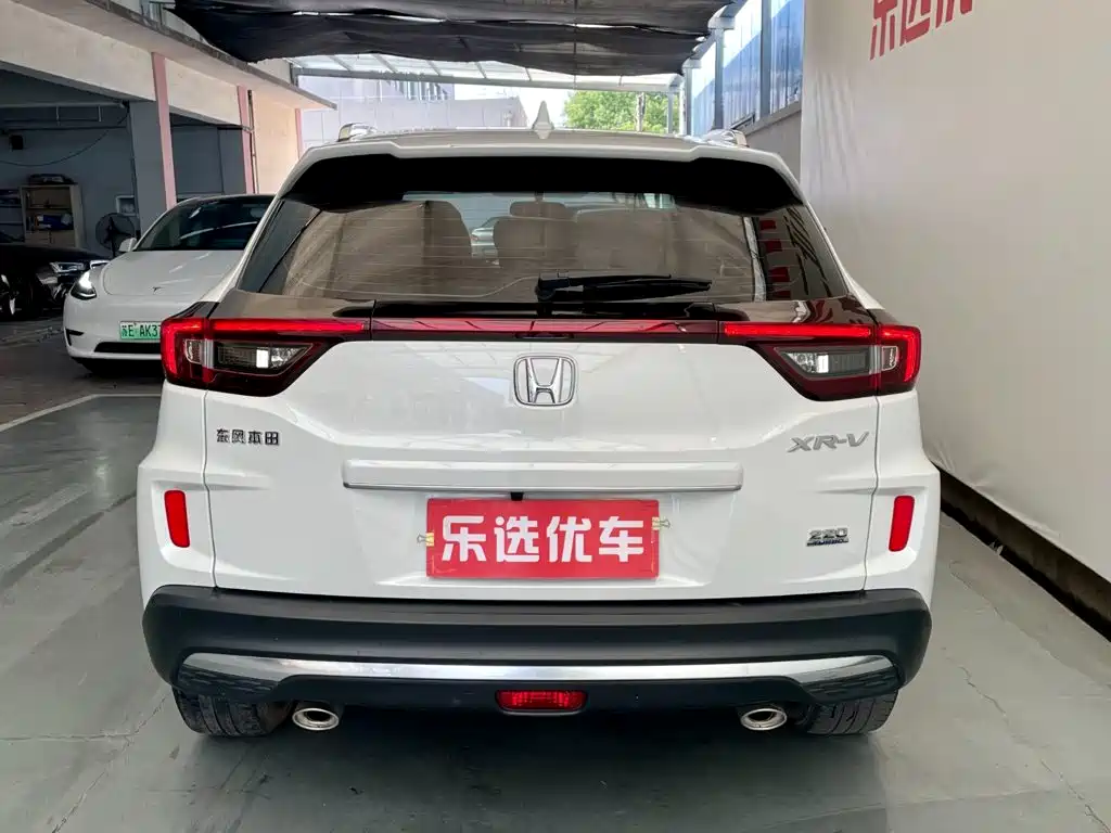 Honda XR-V 220TURBO CVT Comfort Edition, фото 4