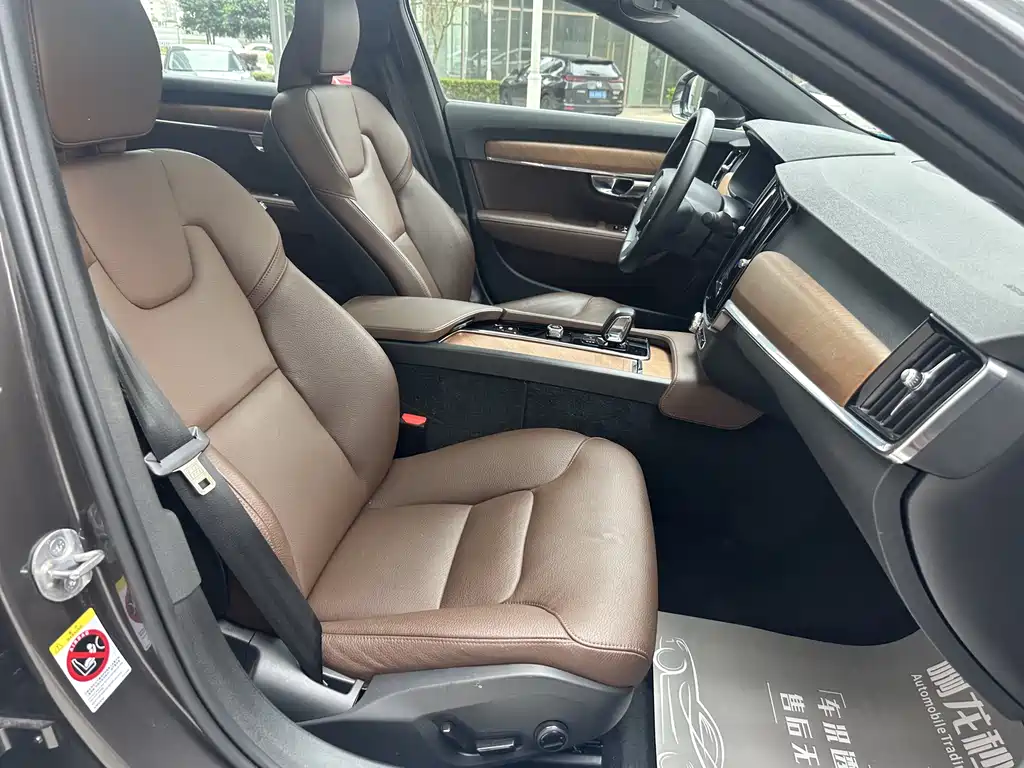 Volvo S90 2024 B5 Luxury