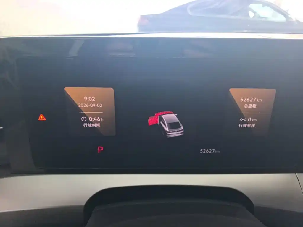 Volkswagen Lamando — миниатюра 12