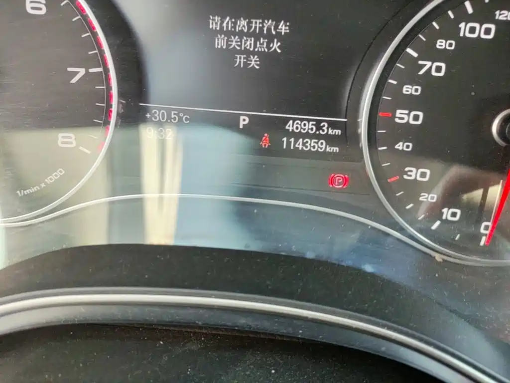 Audi A6L — миниатюра 12